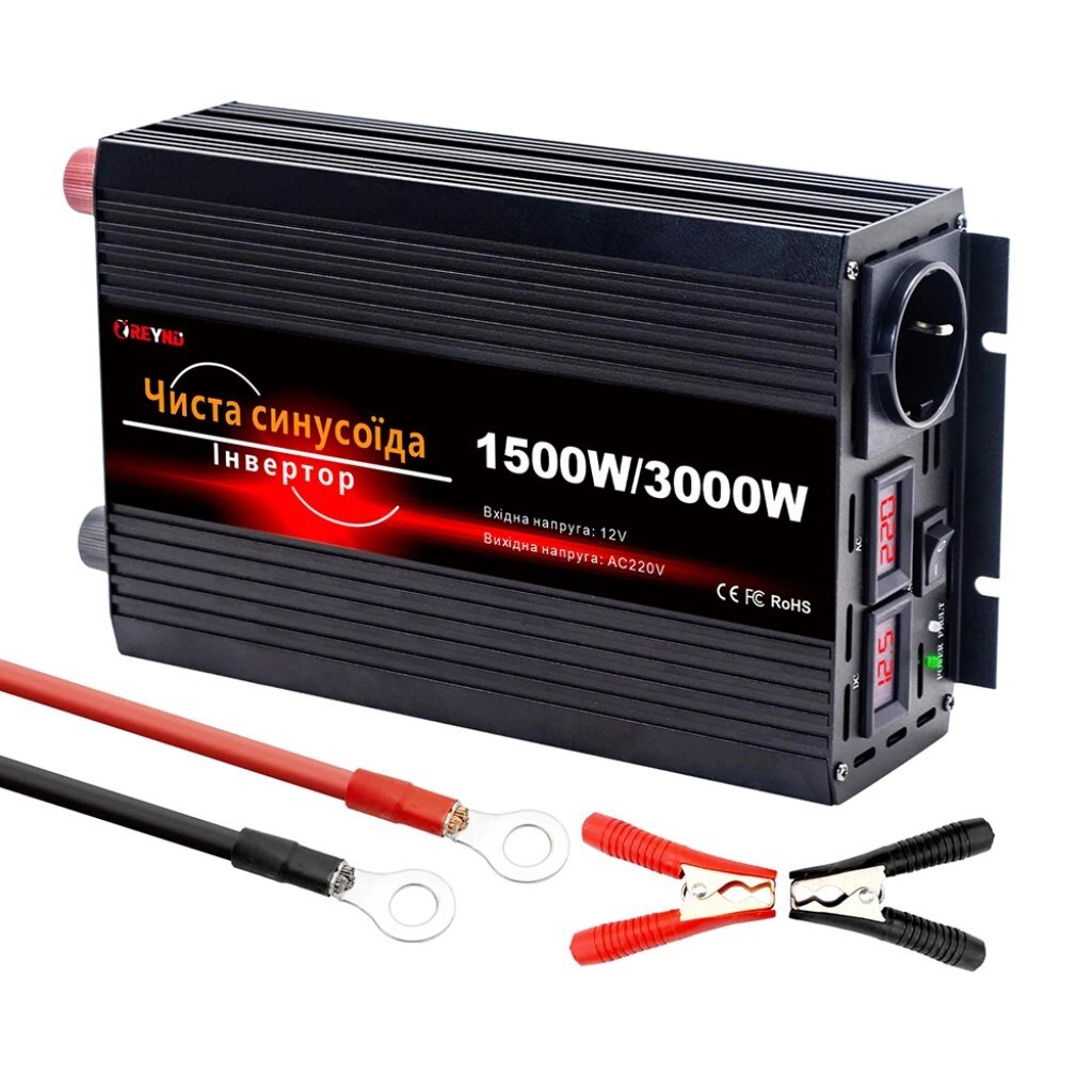 Інвертор із чистою синусоїдою REYND 1500/3000w 12-220V від компанії АВТОСТИЛЬ - фото 1