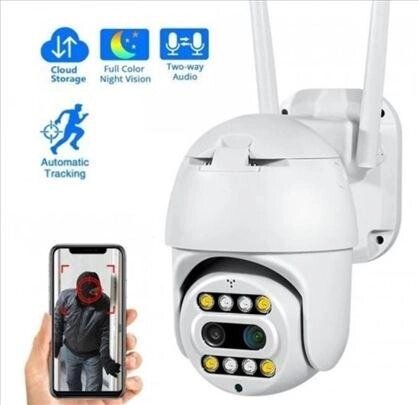 IP Wi-Fi камера CF26-54SM 3MP 2 об'єктиви (CareCamPro) від компанії АВТОСТИЛЬ - фото 1