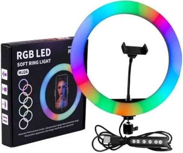 Кільцева LED-лампа RGB MJ26 26 см 1 кріп. тел USB від компанії АВТОСТИЛЬ - фото 1