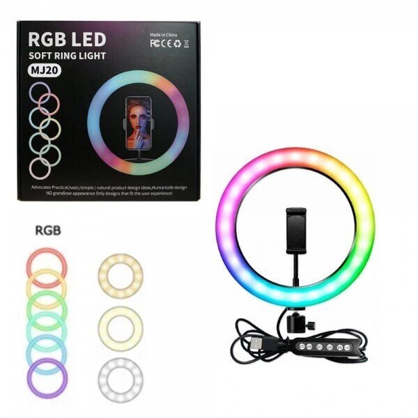 Кільцева LED лампа RGB MJ33 33см 1 крепл. тел USB від компанії АВТОСТИЛЬ - фото 1