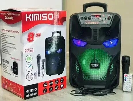 Kimiso QS-5805 8" Бездротова портативна bluetooth колонка — валіза з караоке від компанії АВТОСТИЛЬ - фото 1