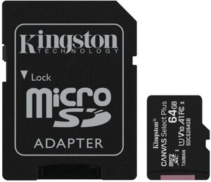 Kingston microsdhc 64gb canvas select plus class 10 uhs-i u1 v10 a1 + sd-адаптер