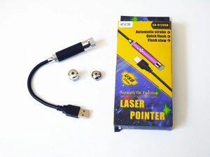 Лазерна указка працює від usb червоний колір променя laser snr 12