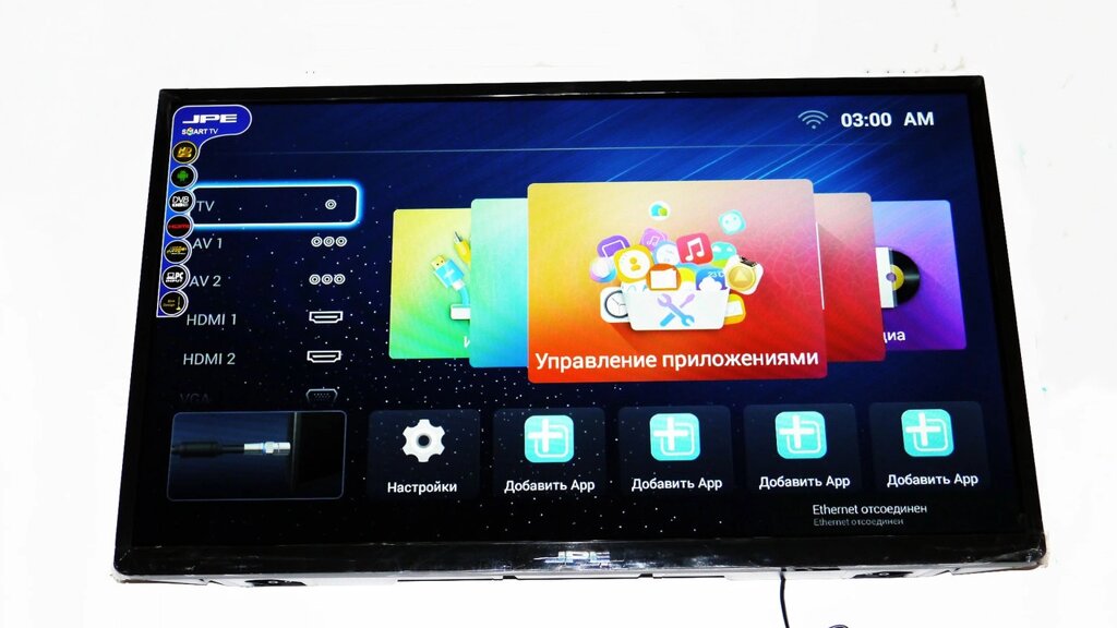 LCD LED Телевізор .JPE 32" Smart TV, WiFi, 1Gb Ram, Rom 4Gb, T2, USB/SD, HDMI, VGA, Android 4.4 від компанії АВТОСТИЛЬ - фото 1