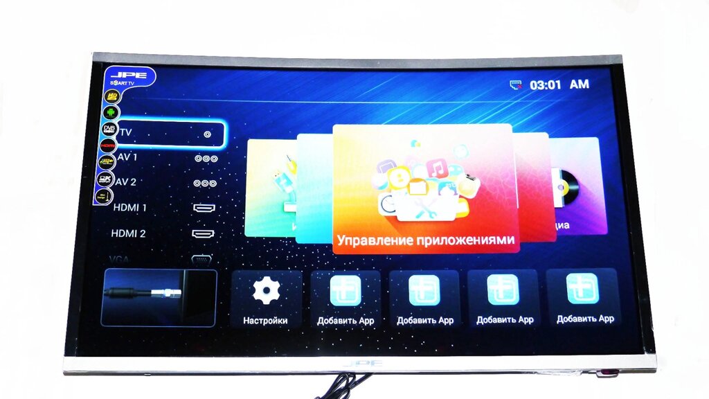 LCD LED Телевізор .JPE 32" Вигнутий Smart TV, WiFi, 1Gb Ram, Rom 4Gb, T2, USB/SD, HDMI, VGA, Android 4.4 від компанії АВТОСТИЛЬ - фото 1