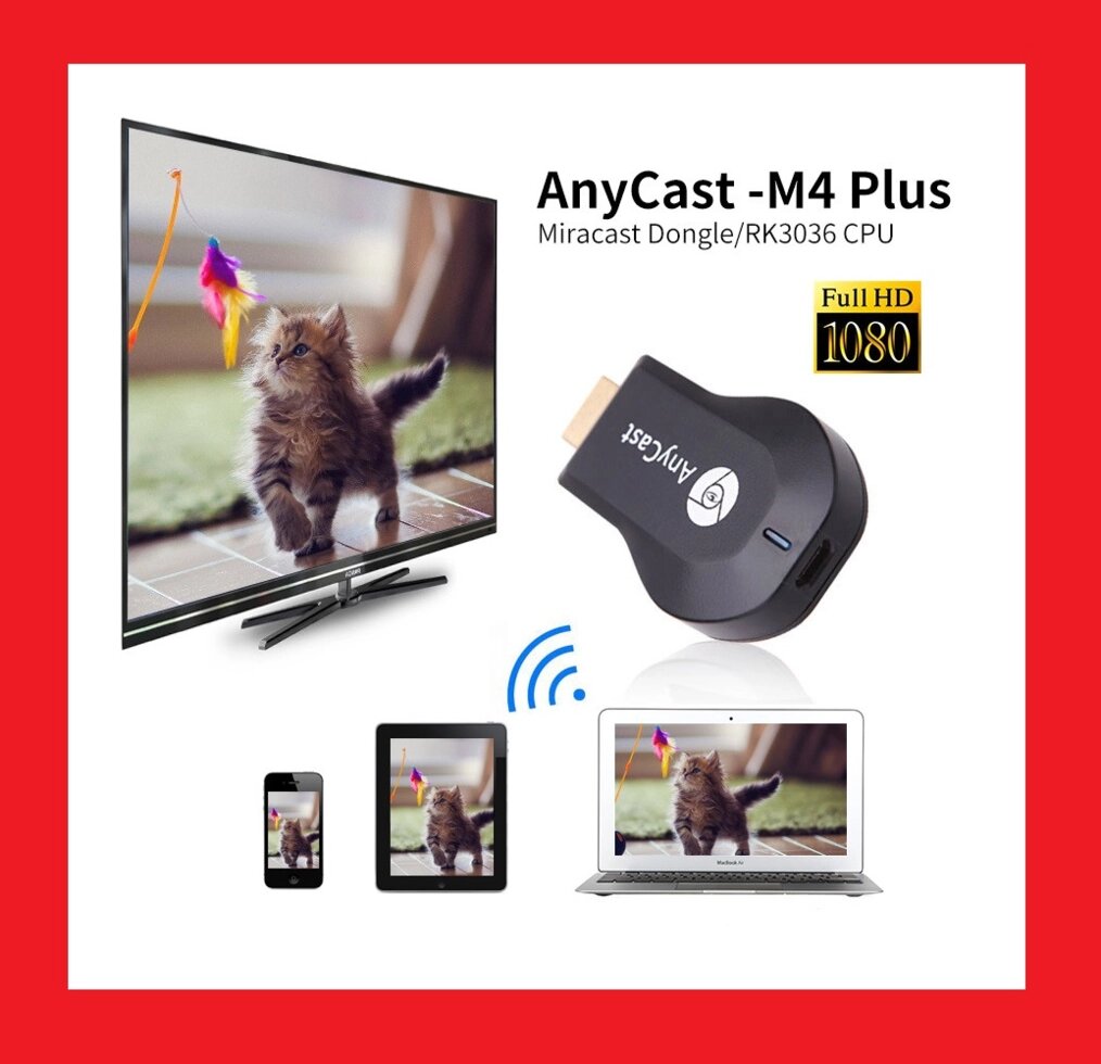 Медіаплеєр Miracast AnyCast M4 Plus HDMI з вбудованим Wi-Fi модулем від компанії АВТОСТИЛЬ - фото 1