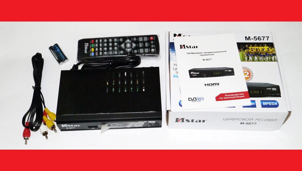 Mstar M-5677 Зовнішній тюнер DVB-T2 USB+HDMI від компанії АВТОСТИЛЬ - фото 1