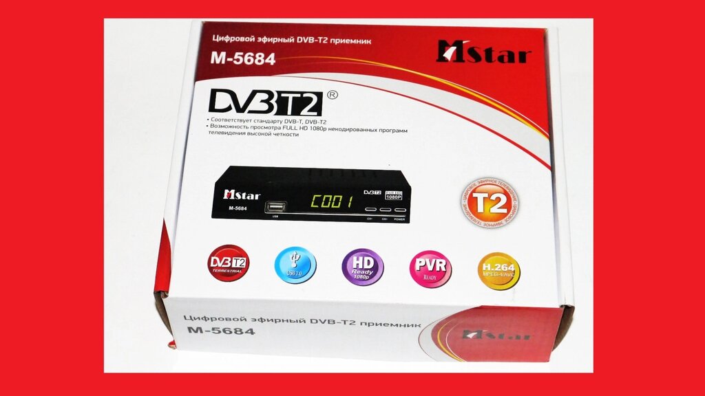 Mstar M-5684 Зовнішній тюнер DVB-T2 USB+HDMI від компанії АВТОСТИЛЬ - фото 1