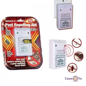 Pest Repeller Riddex Plus Відлякувач гризунів та комах