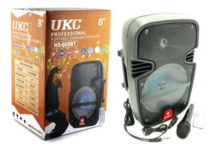 UKC HS-008BT 8" Бездротова портативна bluetooth колонка — валіза з караоке