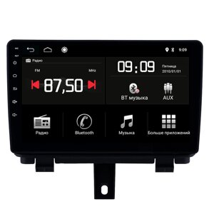 Штатна магнітола Torssen Audi Q3 13-18 F9232 4G Carplay DSP