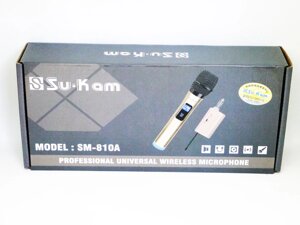 Мікрофон бездротовий Su-Kam SM-810A