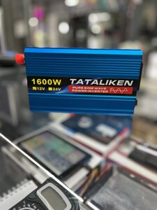 Інвертор 500W/1000W 12V 220V Перетворювач Чистий сінус Туреччина