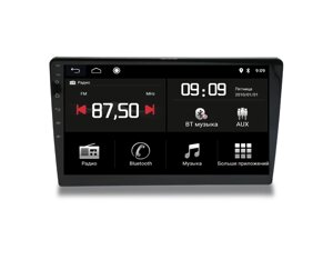 Стандартний Torssen Audi A3 03-12 F9332 4G CarPlay DSP