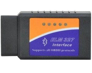 OBD ELM327 Bluetooth 1.5 v OBDII - Сканер-адаптер для проведення діагностики автомобіля