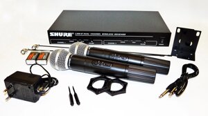 Радіосистема SHURE LX-88-II 2 мікрофона