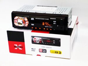 Автомагнітола CDX-GT6312 USB+SD+FM+AUX+ пульт (4x50W)