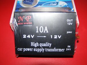 Перетворювачі напруги (інвертор) з 24v на 12v 10A в Дніпропетровській області от компании АВТОСТИЛЬ