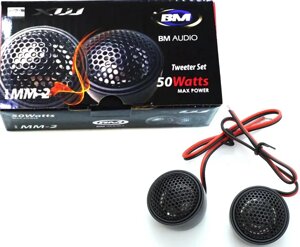 Boschman BM Audio MM-2 твітери (пискалки) 50W