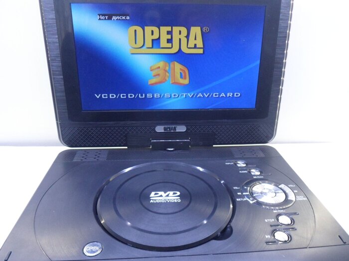 Портативный DVD 12,5" Opera OP-1250D TV+USB+SD