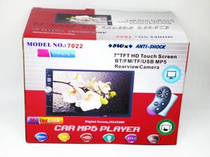 2din Автомагнітола 7022 Автомагнітола USB+SD+Bluetooth (коротка)