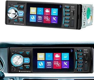 Автомагнітола 4026UM ISO — екран 4,1" + DIVX + MP3 + USB + SD + Bluetooth