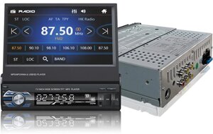 1din Магнітола 9601-7"Екран + 2xUSB + Bluetooth + AUX + пульт (немоторизований екран)