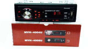 Автомагнітола MVH-4005U ISO - MP3 Player, FM, USB, SD, AUX