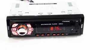 Автомагнітола MVH-4004U ISO - MP3 Player, FM, USB, SD, AUX