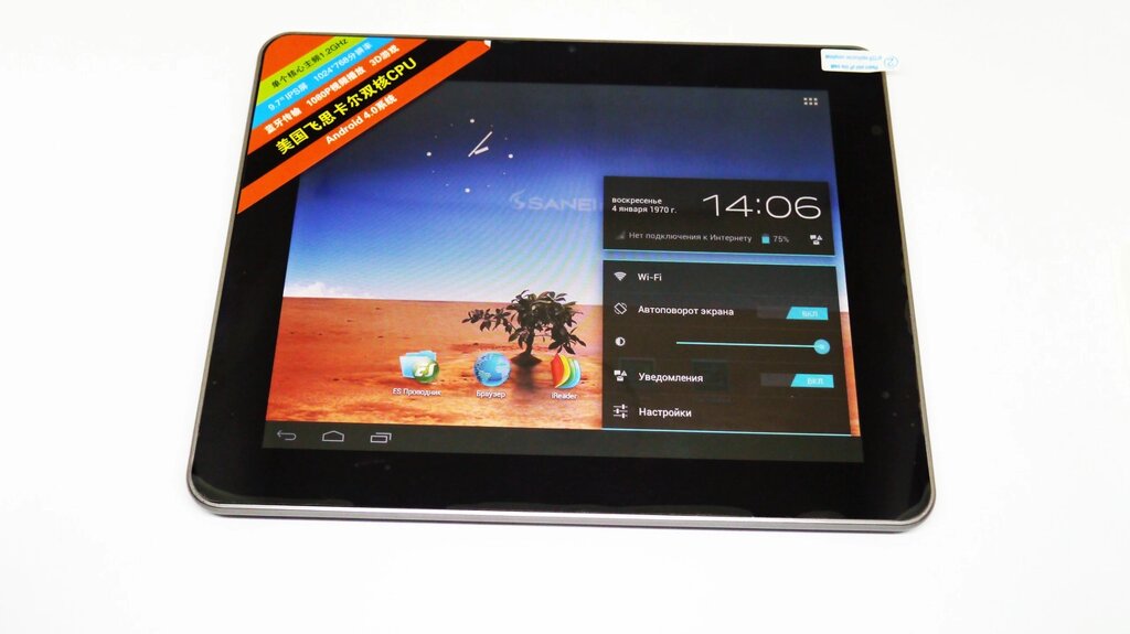 SANEI N90 tablet PC 9.7 inch IPS android 4.0.3 16GB 1G RAM HDMI - гарантія