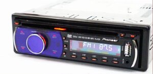 Pioneer DEH-5250SD Автомагнитола DVD + USB + Sd + MMC знімна панель