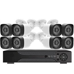 Комплект відеоспостереження DVR KIT DIGITAL VIDEO RECORDER 8-канальний (8 камер в комплекті)