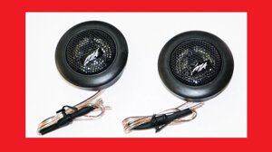 Пищалки MAaudio MA260 120W