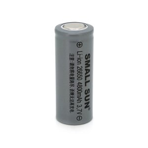 Акумулятор 26650 4800(2200) mAh, 3.7V, Gray, ціна за 1 шт