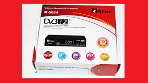 Mstar M-5684 Зовнішній тюнер DVB-T2 USB+HDMI