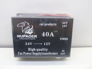 Перетворювачі напруги (інвертор) 24v - 12v 40A