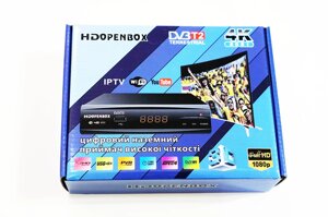 Цифровий ресивер DVB-T2 Openbox металевий з підтримкою WiFi адаптера