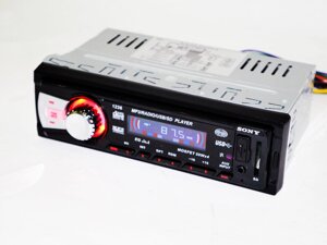 Автомагнитола CDX-GT1236 USB+SD+FM+AUX+ пульт (4x50W)