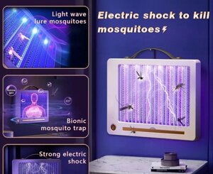 Лампа-наступник проти комах і комарів Mosquito killer lamp