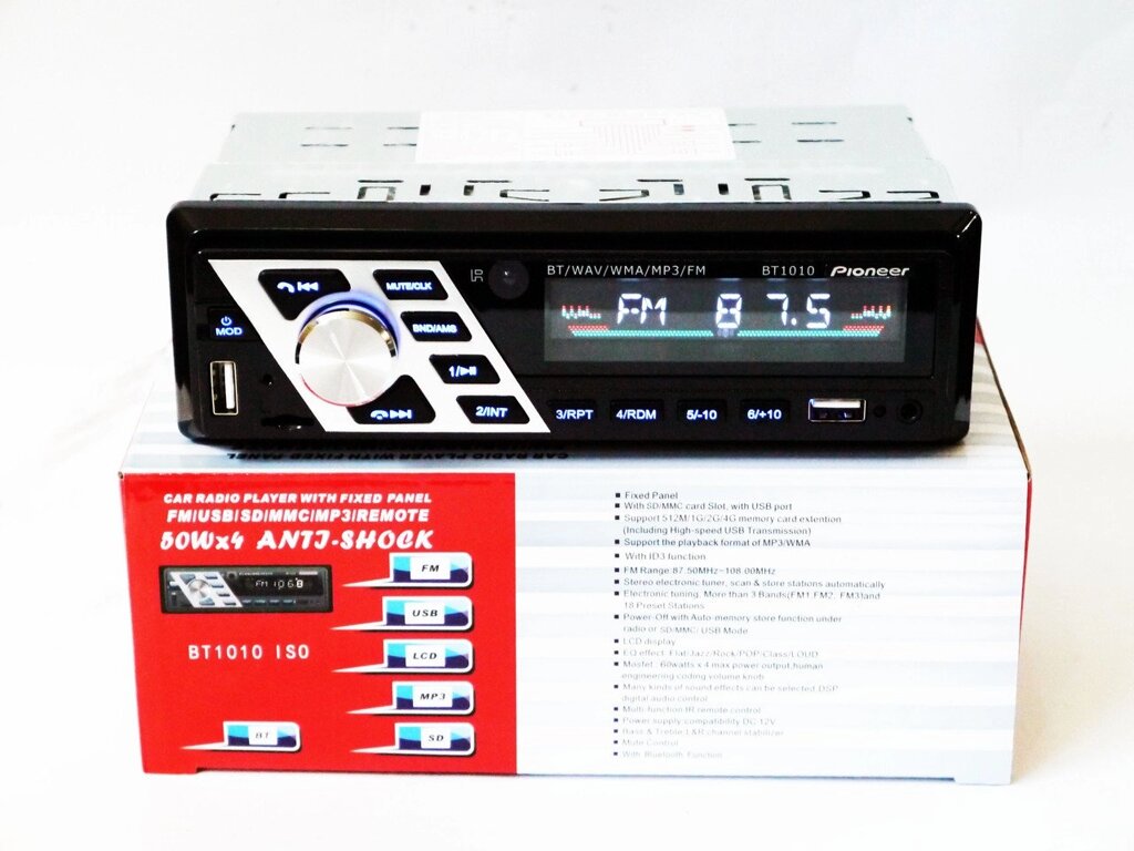 Автомагнітола 1010BT ISO + bluetooth — RGB-підсвітка — MP3 player, FM, USB, SD, AUX - характеристики
