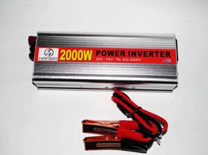 Перетворювач авто інвертор 12V-220V 2000W