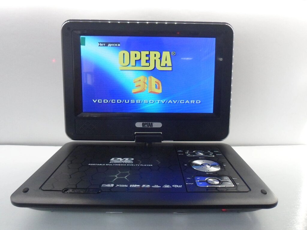 Портативний DVD 9,5 &quot;opera TV + USB + SD - гарантія