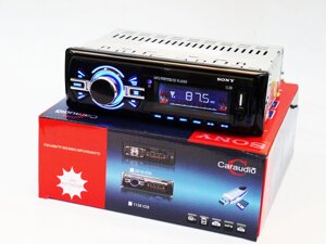 Автомагнітола 1138 Usb+Sd+Fm+Aux+ пульт (4x50W)