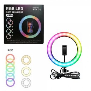 Кільцева LED лампа RGB MJ33 33см 1 крепл. тел USB