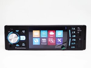 Автомагнітола MP5 Pioneer 4226 екран 4.1 Bluetooth AV-in Пульт на руль