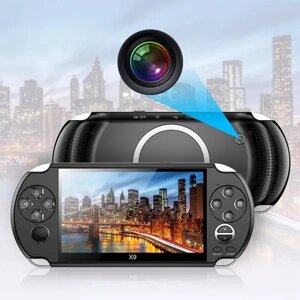 PSP X9 приставка 5,1" MP5 8Gb 8000 ігор