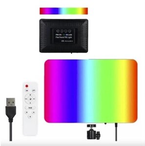 Прямокутна світлодіодна LED-лампа PM-26 RGB