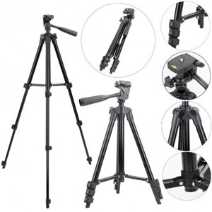 Штатив Tripod 3120