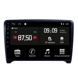 Torssen audi TT 06-14 F9332 4G carplay DSP standard