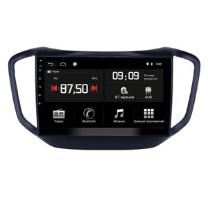 Torssen Chery Tiggo 5 14+ F10332 4G CarPlay DSP стрічка